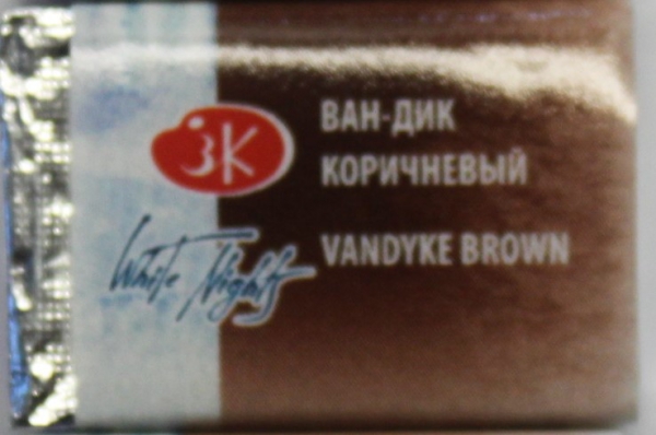 1/1 Napf vandycke brown 2,5ml (100ml=159,60€)