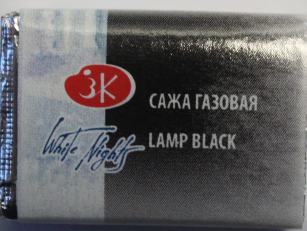 1/1 Napf Lamp black 2,5ml (100ml=159,60€)